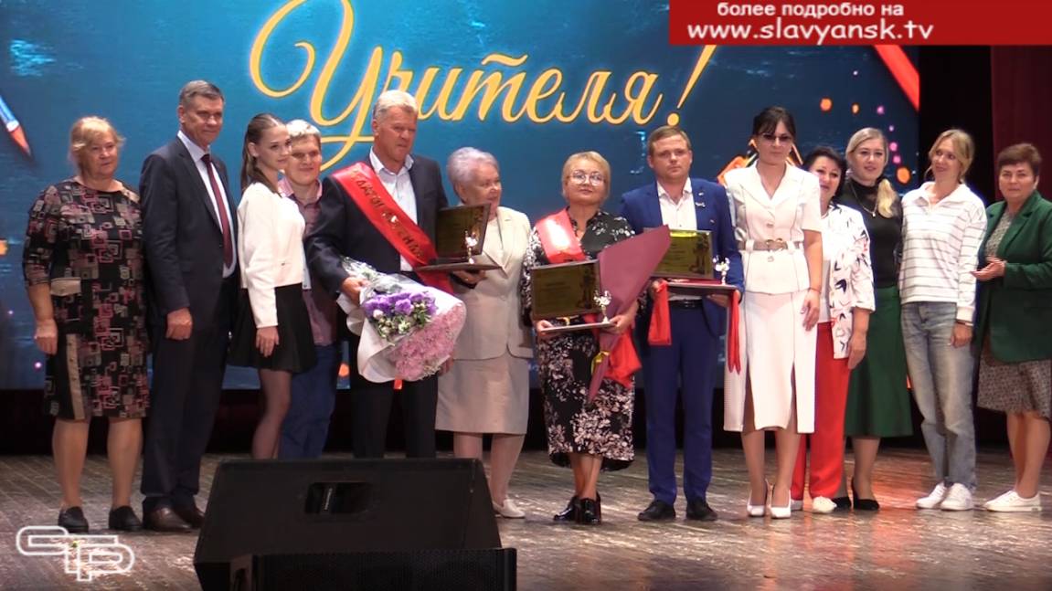 С особой теплотой в сердце смотреть онлайн