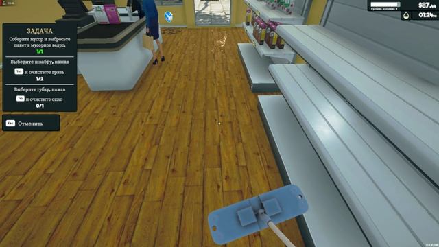 (День1-3) Супермаркет Симулятор обновление игры версия 1.1.3 смотреть онлайн