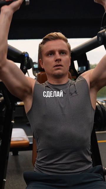 Все просто. Просто сделай это. смотреть онлайн