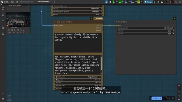 13 Mattepainting Videos API смотреть онлайн