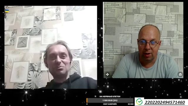 СТЕПА ТАМАГАВК смотреть онлайн