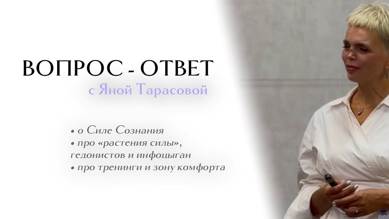 Главный секрет о том, как достигать своих целей легко, быстро и в гармонии. ПРОСТО СДЕЛАЙТЕ ЭТО.