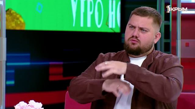 «Утро нового дня. В гостях Анатолий Тарасенко смотреть онлайн