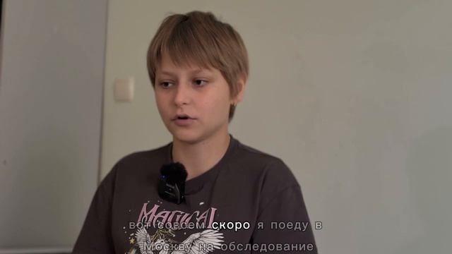 Превью видео RuTube