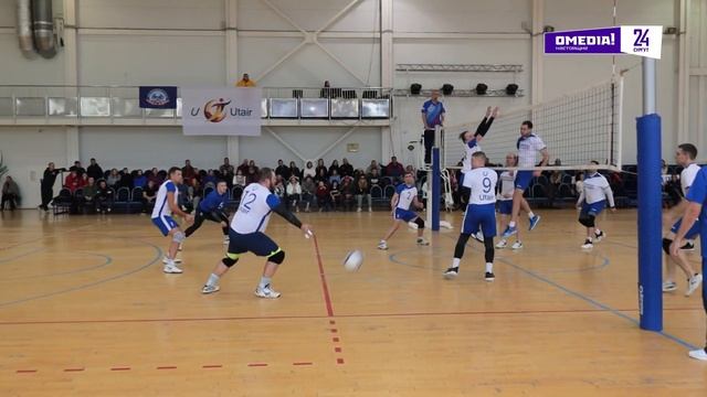 ЮТэйр провел один из важных этапов корпоративной спартакиады, где можно было участвовать семьями смотреть онлайн