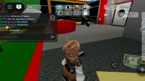 играю в роблокс обзор на дом пошла в садик