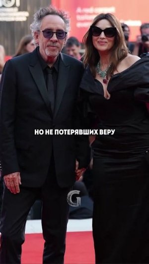 Тим Бертон и Моника Белуччи были прекрасной парой!