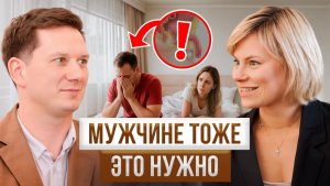 Как восстановить ЛЮБОВЬ, ЭНЕРГИЮ и ЗДОРОВЬЕ внутри семьи?