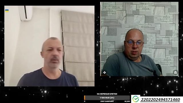 ПОДКАБЛУЧНИК смотреть онлайн