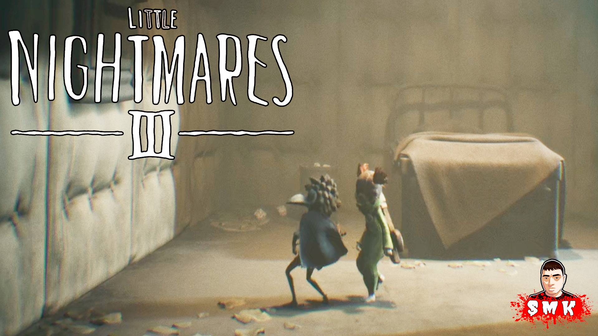 ПРИЕХАЛИ В ПСИХУШКУ С ЛЮБИМОЙ В МАЛЕНЬКИЕ КОШМАРЫ 3!ИГРА LITTLE NIGHTMARES 3 ПРОХОЖДЕНИЕ НА РУССКОМ! смотреть онлайн