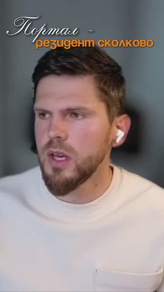 💡 Как автомойка стала IT-компанией? Чем это выгодно партнерам - в комментарии 👇 смотреть онлайн