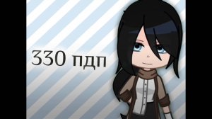 Гача анимация ᕙ(⇀‸↼‶)ᕗ# Гача клуб#