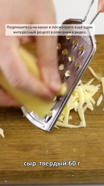 💥КАРТОФЕЛЬНЫЕ КОТЛЕТЫ ИЗ ПЮРЕ С СЫРОМ | Меню недели | Кулинарная школа смотреть онлайн