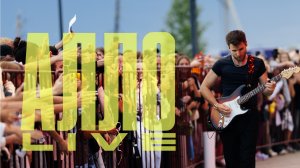 Братья Поздняковы - Алло / «Открытие FEST» LIVE