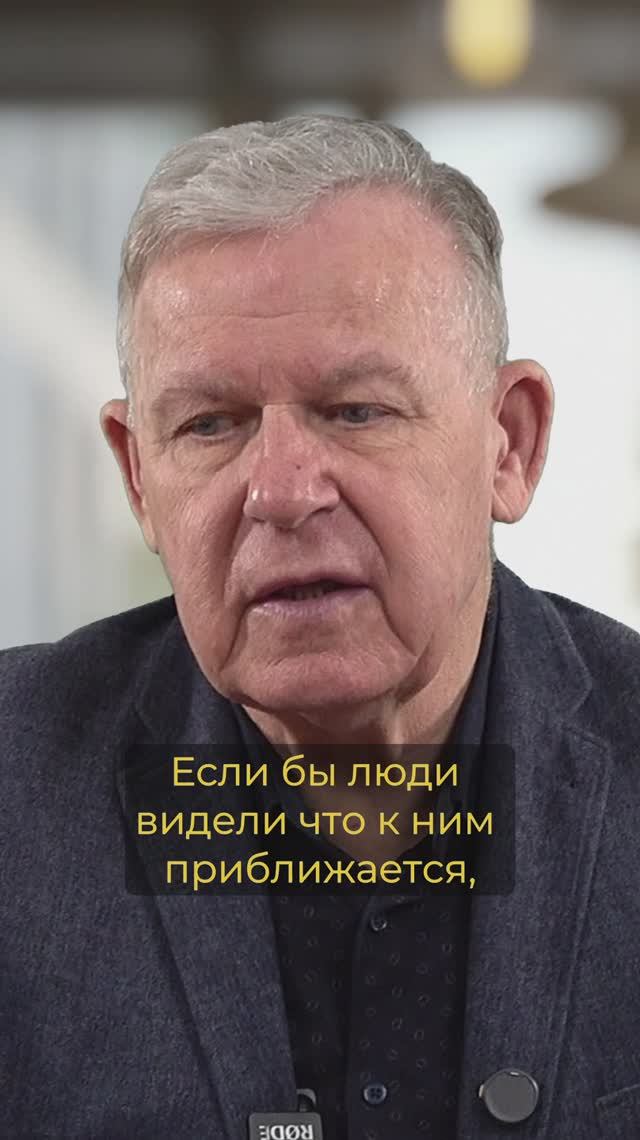 Люди теряют драгоценное время смотреть онлайн