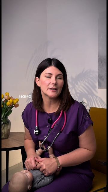 НЕ ОБРАЩАЙТЕСЬ ТАК С МАЛЫШОМ смотреть онлайн