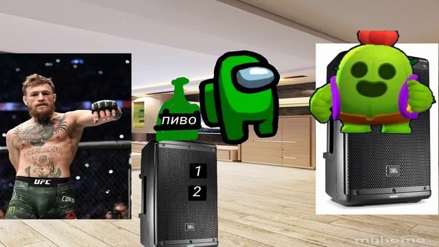 ИГРАЕМ В Я И МОИ ДРУЗЬЯ ЧАСТЬ 2 ЭТО НЕ МОЯ ИГРА смотреть онлайн
