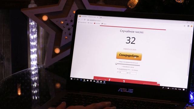 Итоги акции "Слетай в отпуск с Rexant!" для покупателей RS24.ru смотреть онлайн