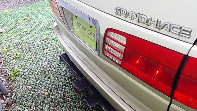 №541 GRAND HIACE VCH16-0014276 2000 смотреть онлайн