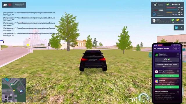 Пупкин 6.2 смотреть онлайн