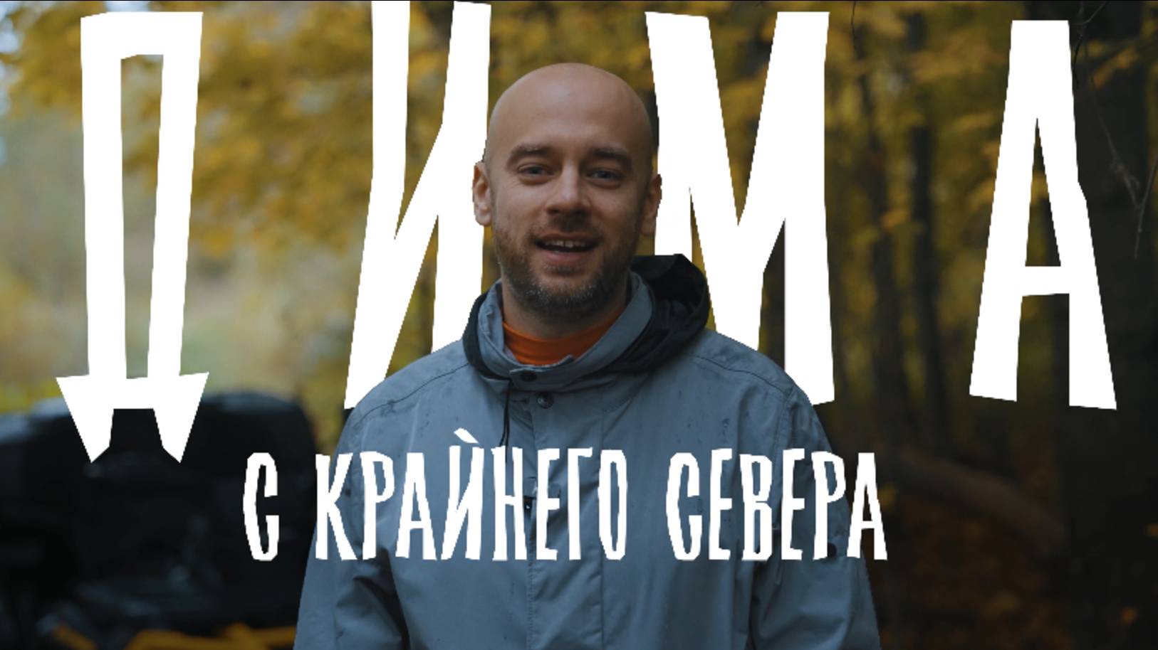Где и как заказать ТЕХНИКУ BRP в России: Ski-doo, Can-Am, Lynx и Sea-Doo?