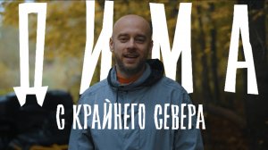 Где и как заказать ТЕХНИКУ BRP в России: Ski-doo, Can-Am, Lynx и Sea-Doo?