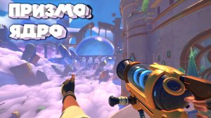 СДЕЛАЛ ПОРТАЛ ТУДА ОБРАТНО Slime Rancher 2