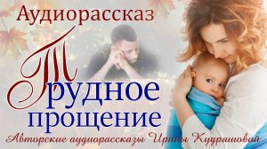 – Я заказал для нее курортный роман, – вернулась раньше времени и услышала слова мужа