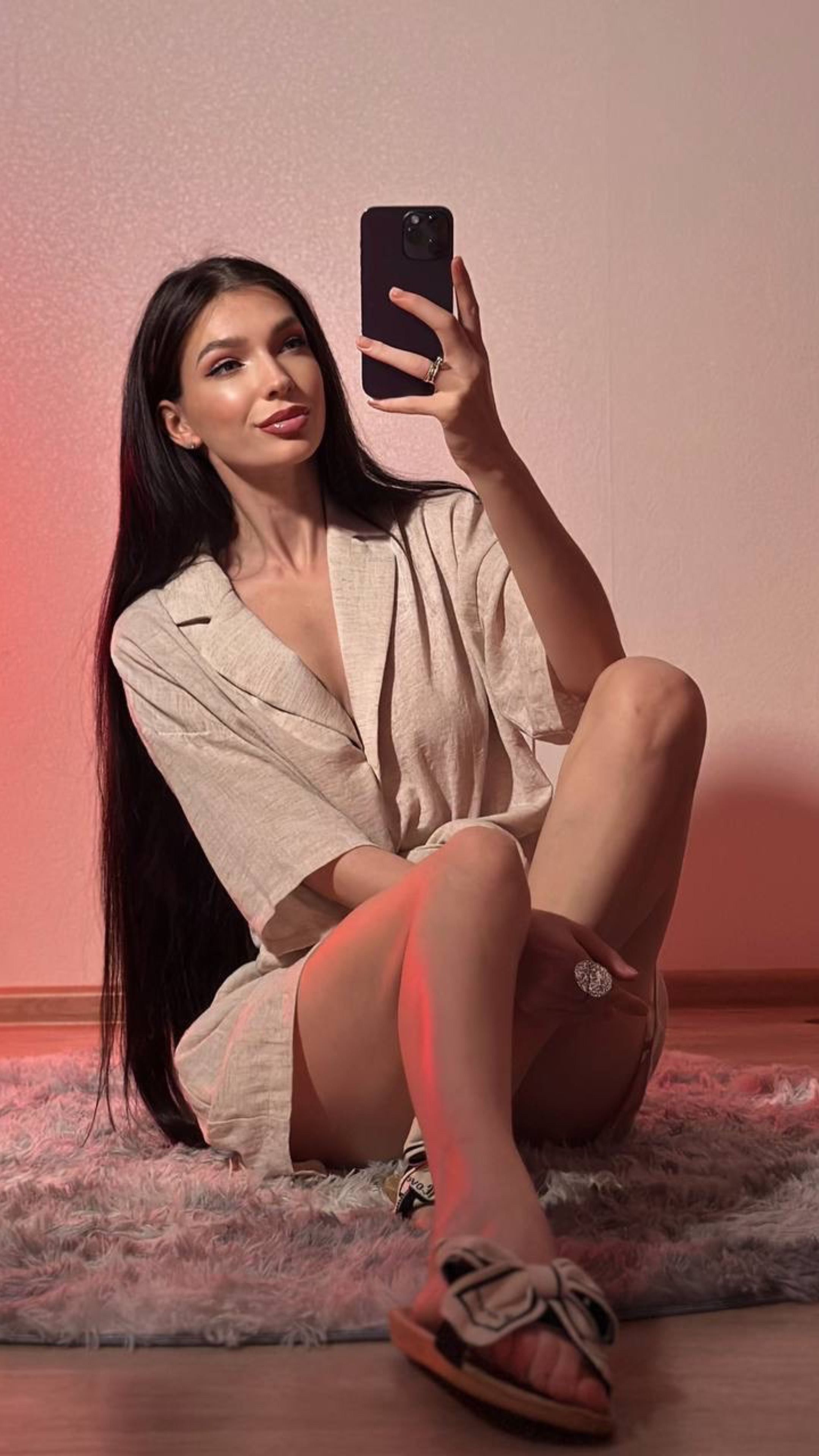 Классный костюм для дома смотреть онлайн