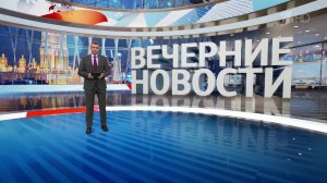 Выпуск новостей в 18:00 от 15.10.2025