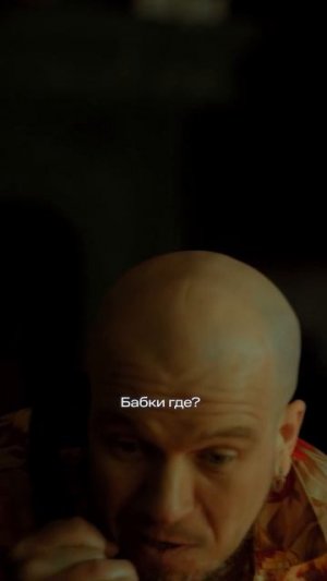 Оставил друга без денег🤑