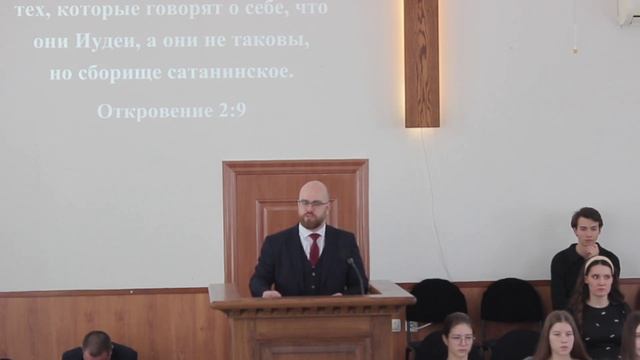 Послание к семи церквам