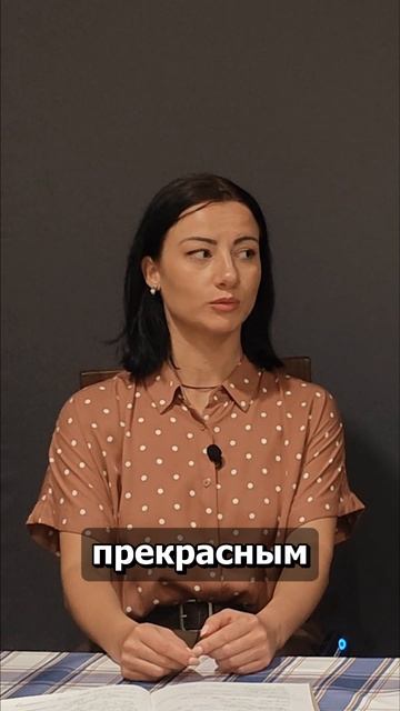 Про урбанизированное общество эпохи капитализма смотреть онлайн