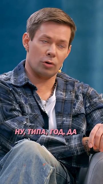 Картье — один год, трешка — три смотреть онлайн