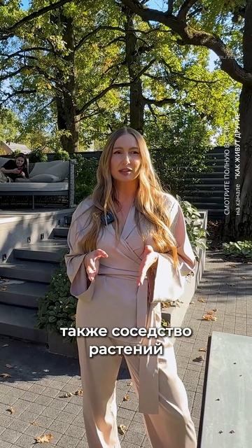 3 ошибки при ландшафтном дизайне которые дорого стоят смотреть онлайн