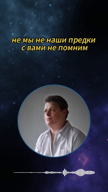 Смещение земной оси #shorts смотреть онлайн