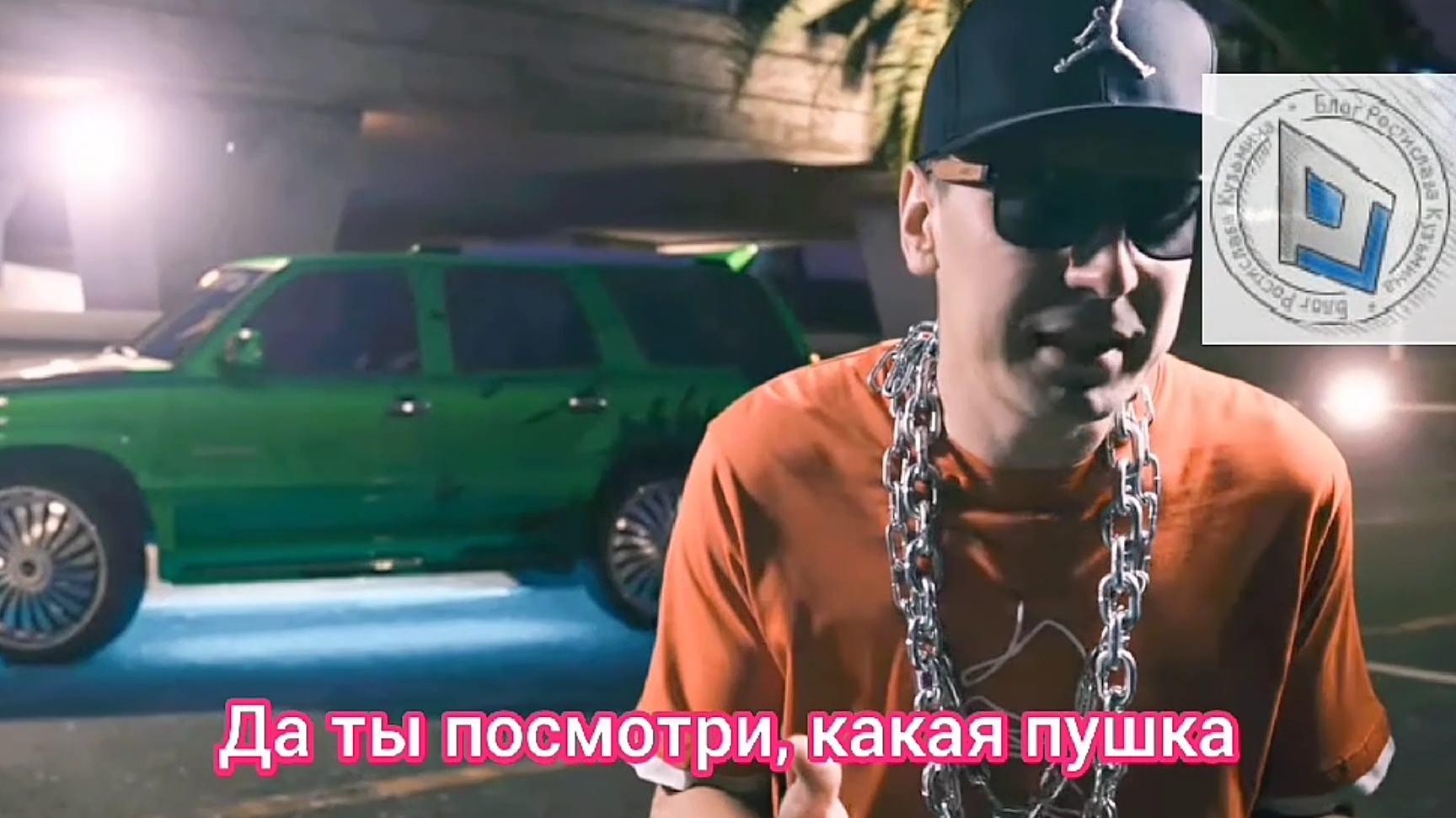 Бесплатная версия игры с высоким качеством графики Need For Speed Underground 2 от Витька и Санька. смотреть онлайн