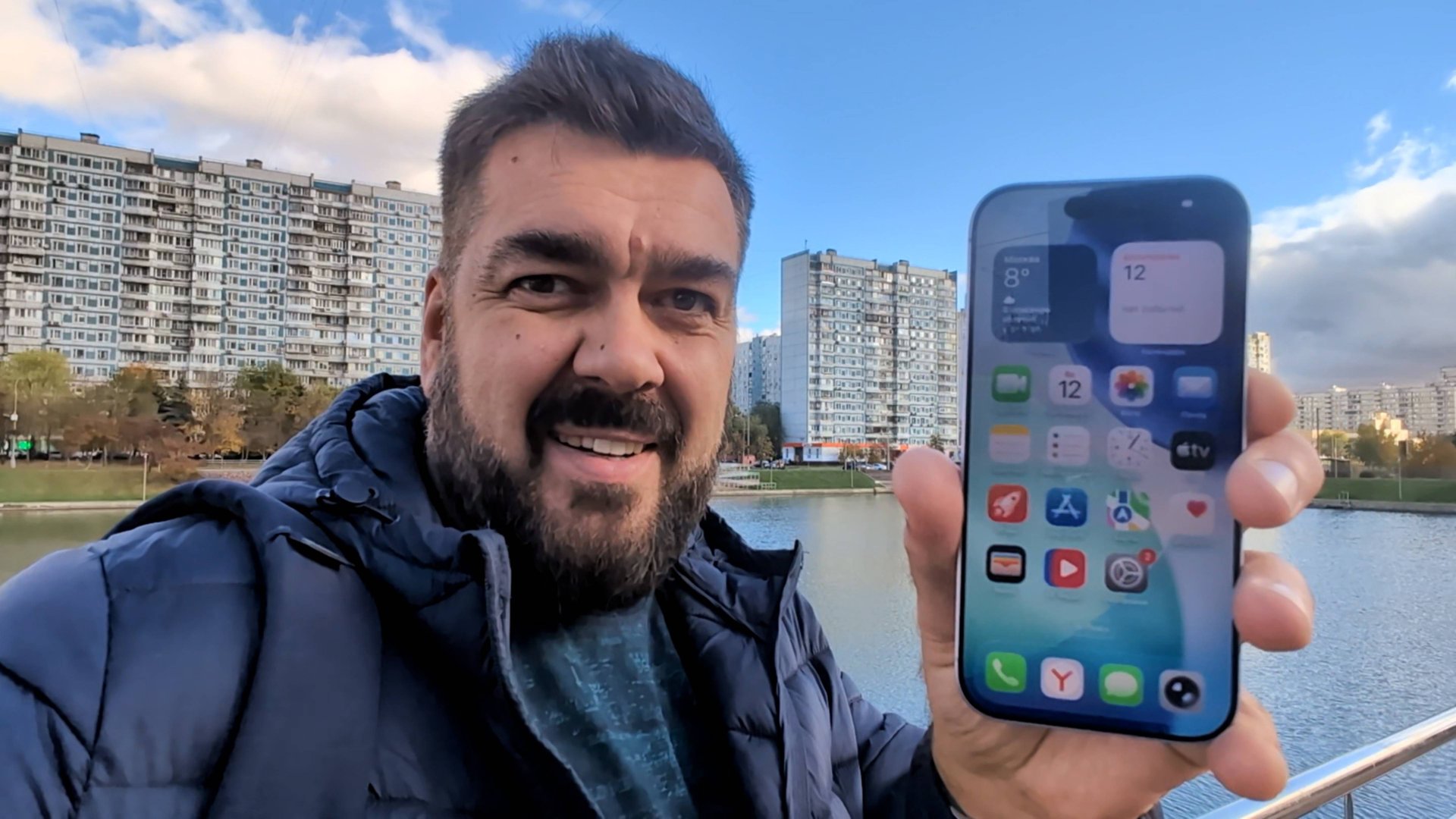 Самый честный обзор iPhone 17! Арстайл - вся правда! смотреть онлайн