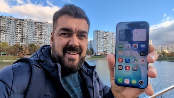 Самый честный обзор iPhone 17! Арстайл - вся правда!