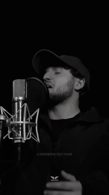 Чувствуете, что приближается тот самый трек, от которого невозможно будет оторваться?😍 смотреть онлайн