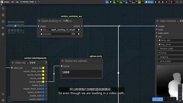 8 Importing Image Sequences смотреть онлайн