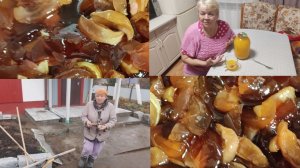 Вот такое ВАРЕНЬЕ я люблю 🍏// жизнь в деревне 🏡 подметаю во дворе //Сок из🍊