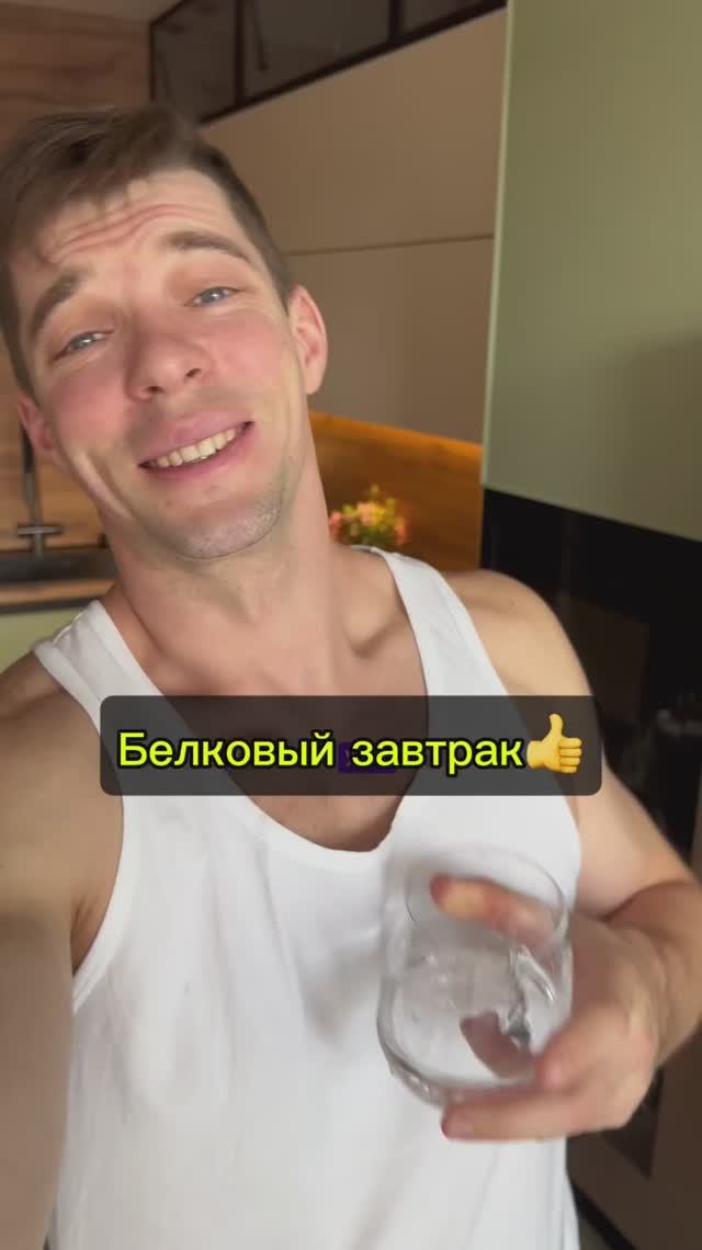 Ешь так - и будь здоров! смотреть онлайн