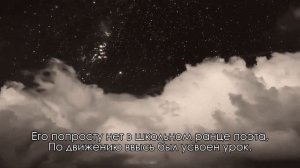 Я КОНЕЧНО ВЕРНУСЬ