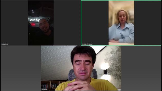 Сила оздоровления Фуллерена Full Energy презентация, Т. Валеева, дерматолог, нутрициолог, психолог. смотреть онлайн