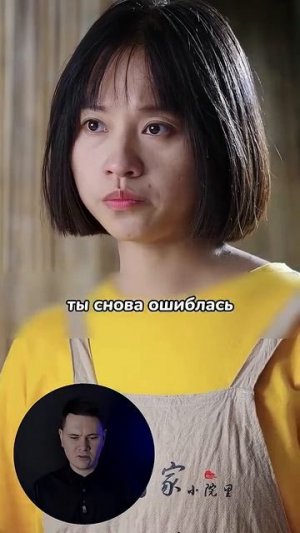 Хитрый начальника, почему ты не повышаешь нам зарплата???