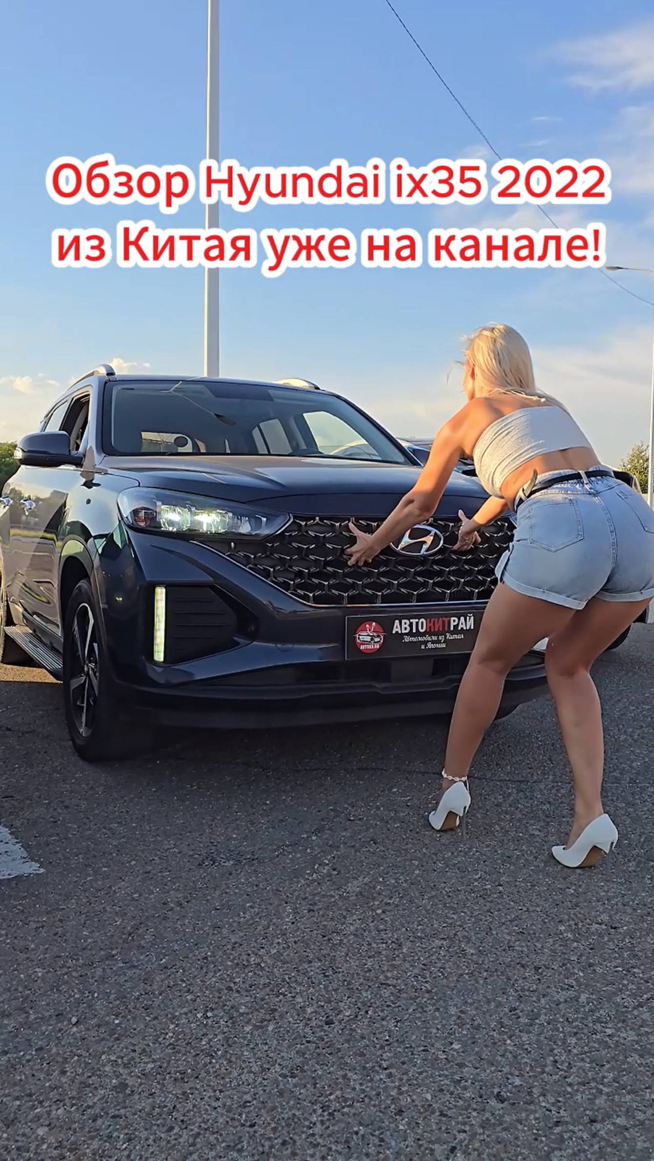 Лайфхак в ситуации на парковке смотреть онлайн