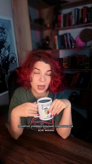 Разные взгляды на мистику #юмор смотреть онлайн