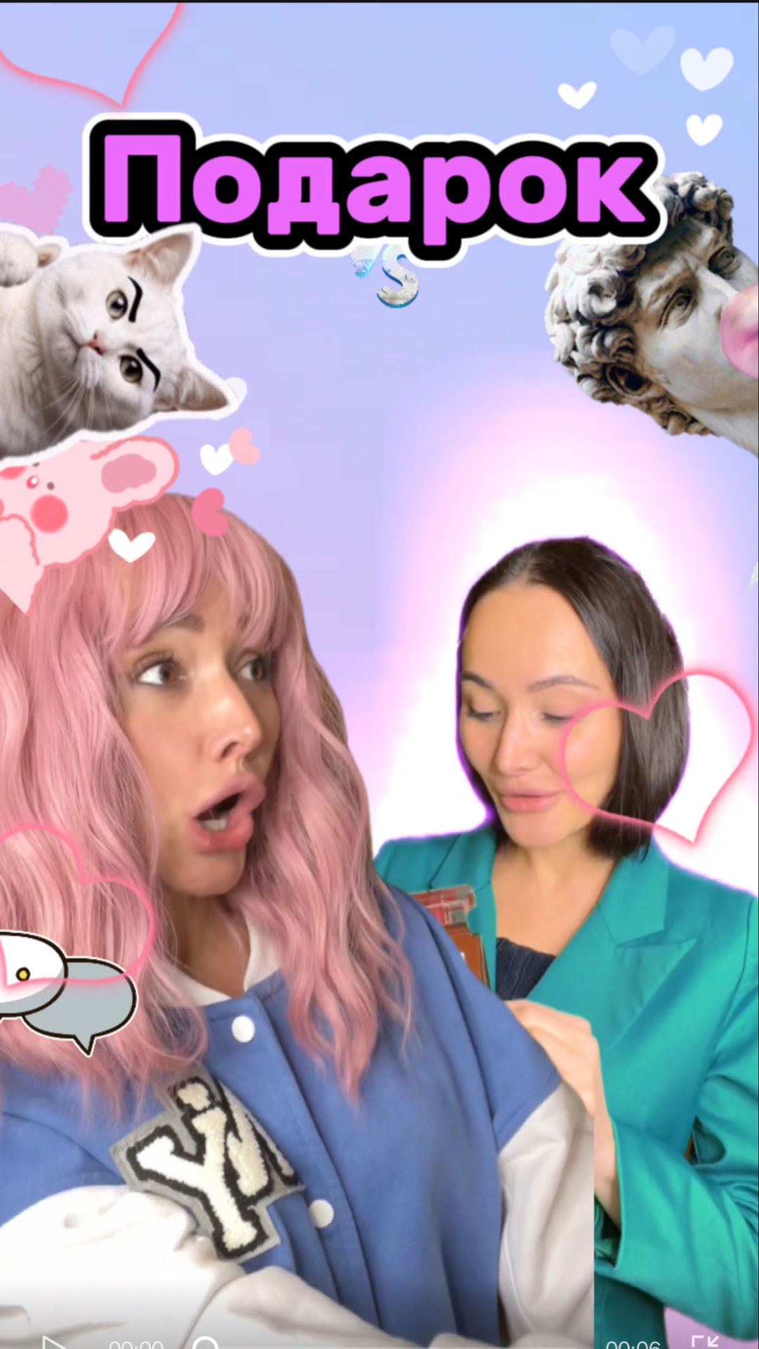 Новый год не за горами смотреть онлайн