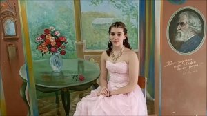 Савушкина Валерия